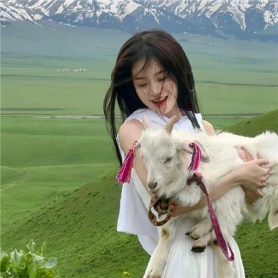 希尔达与山怪王